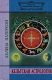 Кельтская астрология Серия: Библиотека эзотерической литературы инфо 9584u.