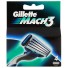 Сменная кассета "Gillette Mach3", 4 шт Германия Артикул: MAG-13284667 Товар сертифицирован инфо 11307u.