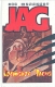 JAG Комплект из 5 книг Костяное племя Серия: JAG инфо 7563x.