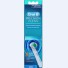Насадка "Oral-B Precision Clean", 2 шт Ирландия Артикул: 470421100 Товар сертифицирован инфо 8844o.