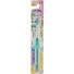 Зубная щетка детская Kawanishi "Crystal Animals: Черепашка", мягкая, от 16 лет см Производитель: Япония Товар сертифицирован инфо 8941o.