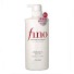 Шампунь "Fino" восстанавливающий, для жирных и нормальных волос, с цветочным ароматом, 550 мл Япония Артикул: 83602 Товар сертифицирован инфо 9397o.