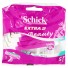 Набор одноразовых бритвенных станков "Schick Extra 2 Beauty for Women", 5 шт 70031810 Производитель: Германия Товар сертифицирован инфо 9503o.