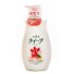 Жидкое мыло для тела "Naive" с экстрактом плодов шиповника, 580 мл 16733 Производитель: Япония Товар сертифицирован инфо 9511o.
