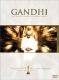Gandhi 2004 г Мягкая обложка, 312 стр ISBN 0714844594 инфо 9365z.