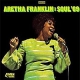 Aretha Franklin Soul '69 (LP) Формат: Грампластинка (LP) (Картонный конверт) Дистрибьюторы: Atlantic Recording Corporation, ООО Музыка Европейский Союз Лицензионные товары инфо 10595q.